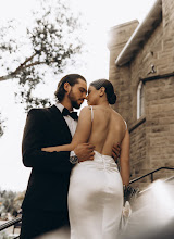 Fotografer pernikahan Kate Beliaeva. Foto tanggal 05.06.2024