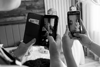 Fotografo di matrimoni Alexandru Stoleriu. Foto del 11.09.2025