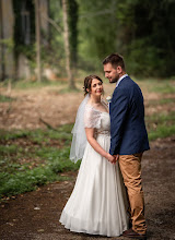 Bröllopsfotografer Tibor Kosztanko. Foto av 24.05.2024
