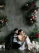 Wedding photographer Marina Novikova. Photo of 04.01.2020