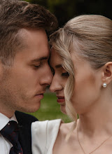 Wedding photographer Yulia Rimer. Photo of 11.06.2023