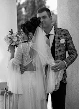 Fotógrafo de bodas Yuliya Pavlova. Foto del 20.03.2021