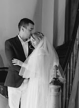 Wedding photographer Lyudmila Onischenko. Photo of 10.11.2025