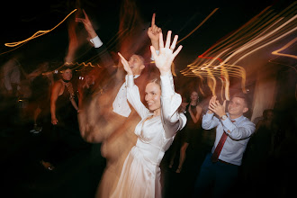 Wedding photographer Sorin Marin. Photo of 05.11.2025