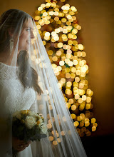 Hochzeitsfotograf Andrey Rodchenko. Foto vom 08.12.2023