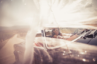Wedding photographer Vasil Vasilev. Photo of 19.02.2025