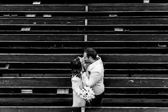 Fotógrafo de bodas Juhos Eduard. Foto del 29.04.2025