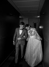 Bryllupsfotograf Darya Roy. Bilde av 26.10.2021