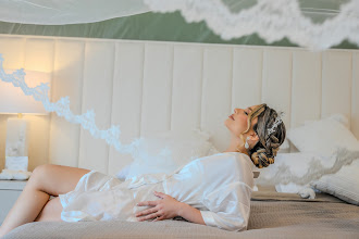 Wedding photographer Cristian Bustos. Photo of 29.08.2025