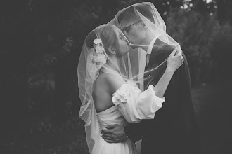 Huwelijksfotograaf Agata Krzysztofik. Foto van 12.11.2022