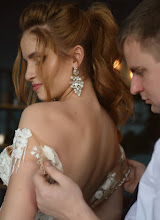 Fotógrafo de bodas Anastasiya Koncevenko. Foto del 06.02.2019