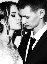 Photographe de mariage Ekaterina Kudimova. Photo du 17.12.2020
