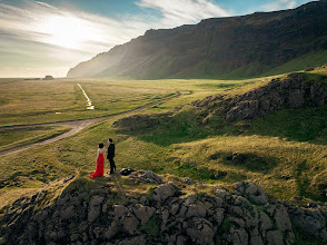 Wedding photographer Bragi Josefsson. Photo of 16.09.2025