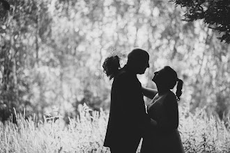 Pulmafotograaf Anna Darren. 11.09.2025 päeva foto