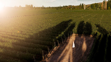 Fotógrafo de bodas Rodrigo Galera. Foto del 25.05.2025