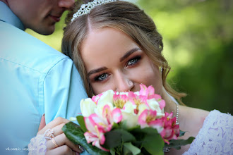 Wedding photographer Olya Veselova. Photo of 15.08.2020