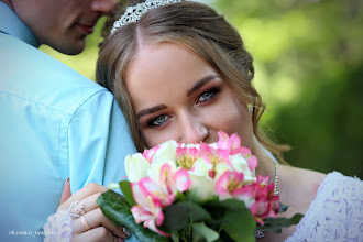 Photographe de mariage Olya Veselova. Photo du 15.08.2020