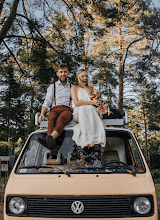Wedding photographer Marie Filonenko. Photo of 06.12.2023