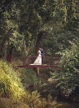 Fotógrafo de bodas Yannick Billioux. Foto del 06.11.2019