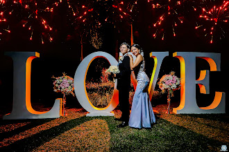 Jurufoto perkahwinan Uriel Andres Solano Sanchez. Foto pada 16.05.2024