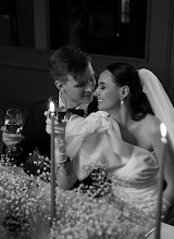 Nhiếp ảnh gia ảnh cưới Zhanna Kleckaya. Ảnh trong ngày 19.04.2024