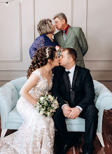 Wedding photographer Natalya Gorbunova. Photo of 13.02.2021