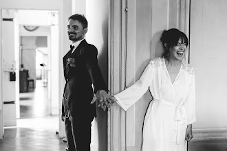 Svatební fotograf Aurora Musso. Fotografie z 12.09.2025