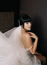 Wedding photographer Mariya Bulavina. Photo of 04.05.2022