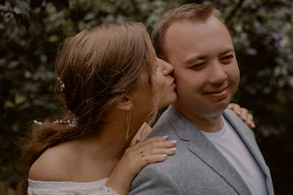 Photographe de mariage Marina Konorova. Photo du 29.05.2022