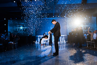 Esküvői fotós: Rafael Minnebaev. 30.04.2024 -i fotó
