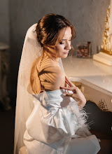 Hochzeitsfotograf Stas Levchenko. Foto vom 11.11.2025