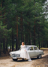 Fotografo di matrimoni Andrey Andrey Kurochkin. Foto del 26.06.2020