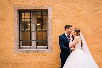 Vestuvių fotografas: Viktor Boleininger. 12.02.2021 nuotrauka