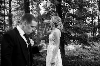 Wedding photographer Elizaveta Lozovaya. Photo of 22.05.2020