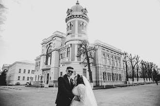 Vestuvių fotografas: Marina Baytalova. 27.05.2024 nuotrauka