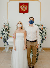 Fotografo di matrimoni Aleksandr Rachev. Foto del 08.06.2020
