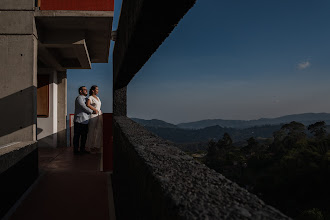 Fotógrafo de bodas Leonel Longa. Foto del 17.05.2021