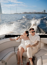 ช่างภาพงานแต่งงาน Nikolay Filimonov. ภาพเมื่อ 04.06.2024