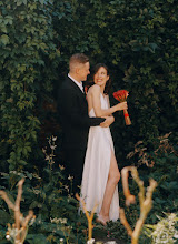 Fotógrafo de casamento Kseniya Suldina. Foto de 07.05.2020