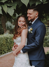 Bryllupsfotograf Mariam Levickaya. Foto fra 03.04.2020