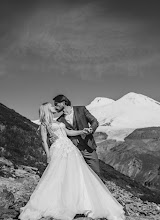 Svatební fotograf Darya Aksofir. Fotografie z 25.07.2025