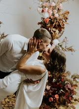 Photographe de mariage Katerina Lebreton. Photo du 10.11.2020