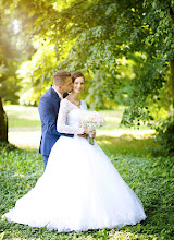 Wedding photographer Markéta Synková. Photo of 02.02.2019