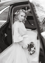 Wedding photographer Sergey Chikharev. Photo of 15.02.2021