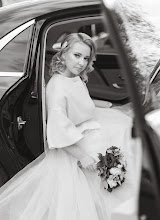Svatební fotograf Sergey Chikharev. Fotografie z 15.02.2021