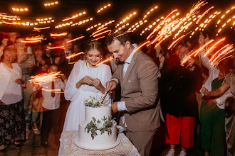 Fotografer pernikahan Lukas Pastorek. Foto tanggal 15.05.2024