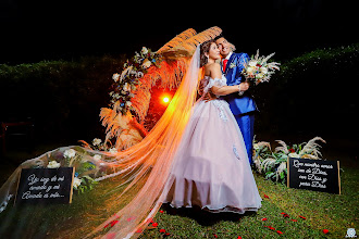 Wedding photographer Uriel Andres Solano Sanchez. Photo of 19.02.2024
