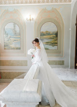 Fotógrafo de casamento Katerina Sapon. Foto de 07.02.2023
