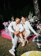 Wedding photographer Stas Egorkin. Photo of 04.09.2023