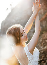 Bröllopsfotografer Anastasiya Grigoreva. Foto av 11.04.2022
